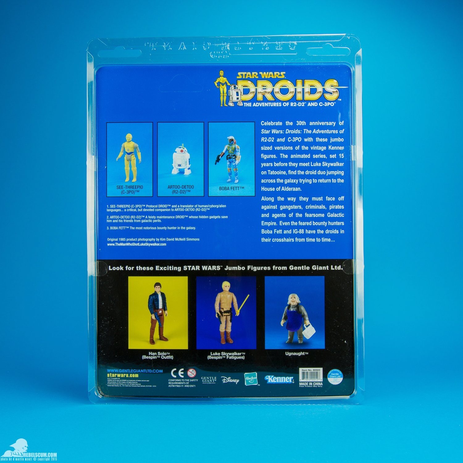 Artoo-Detoo-R2-D2-Droids-Jumbo-Kenner-2015-SDCC-012.jpg