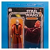 Ben-Obi-Wan-Kenobi-Jumbo-Kenner-Gentle-Giant-018.jpg
