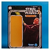 Ben-Obi-Wan-Kenobi-Jumbo-Kenner-Gentle-Giant-020.jpg