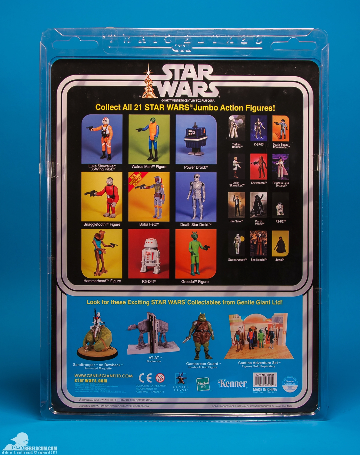 Death-Star-Droid-Jumbo-Kenner-Gentle-Giant-012.jpg