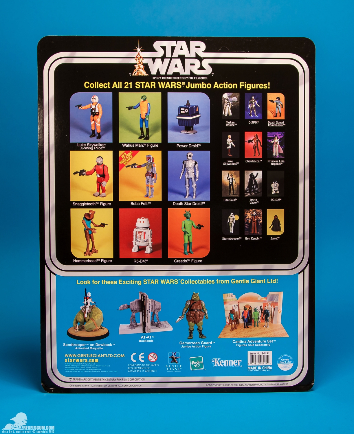 Death-Star-Droid-Jumbo-Kenner-Gentle-Giant-014.jpg