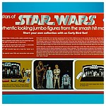 Early-Bird-Jumbo-Figure-4-Pack-Kenner-Gentle-Giant-LTD-050.jpg