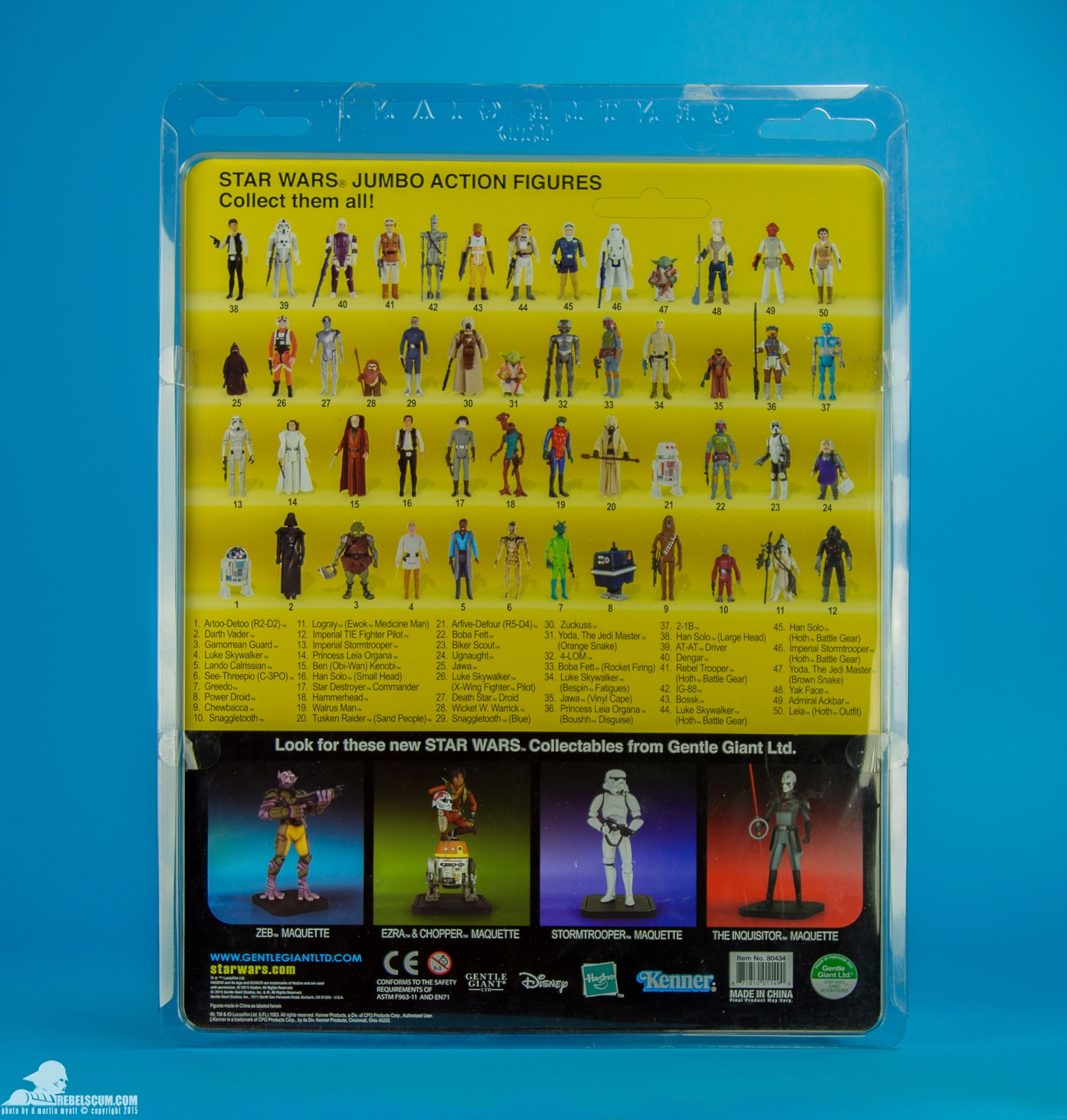 Logray-Jumbo-Kenner-Gentle-Giant-012.jpg