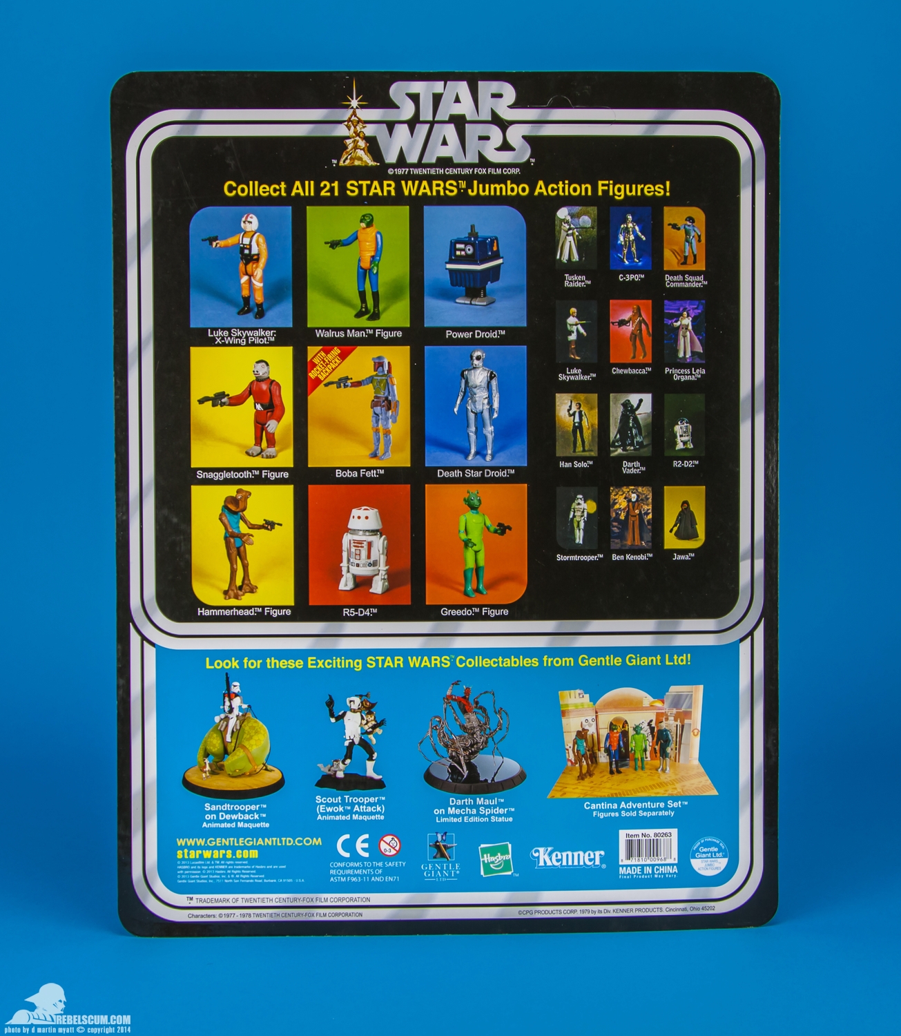 Power-Droid-Star-Wars-Jumbo-Kenner-Gentle-Giant-Ltd-018.jpg