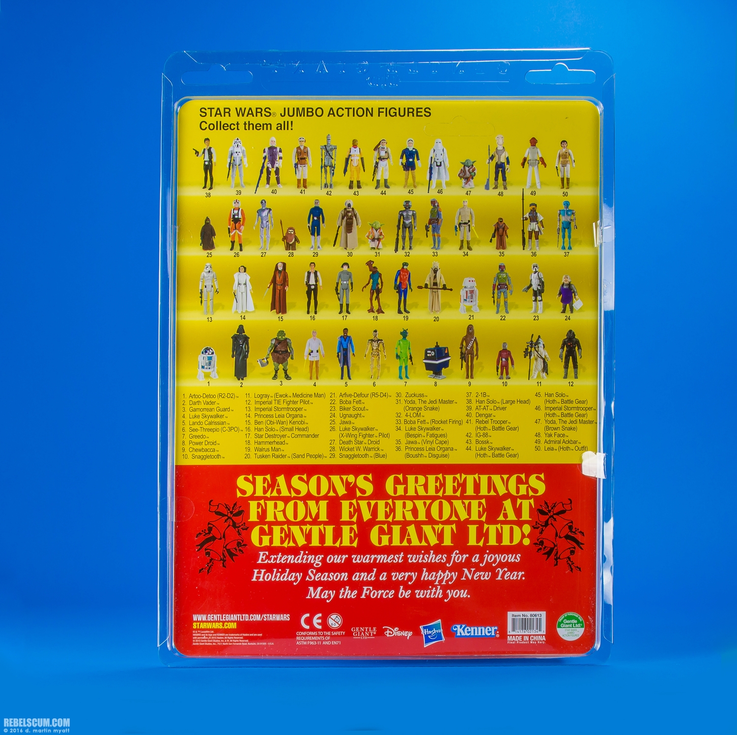 Salacious-Crumb-Holiday-Edition-Jumbo-Kenner-Gentle-Giant-035.jpg