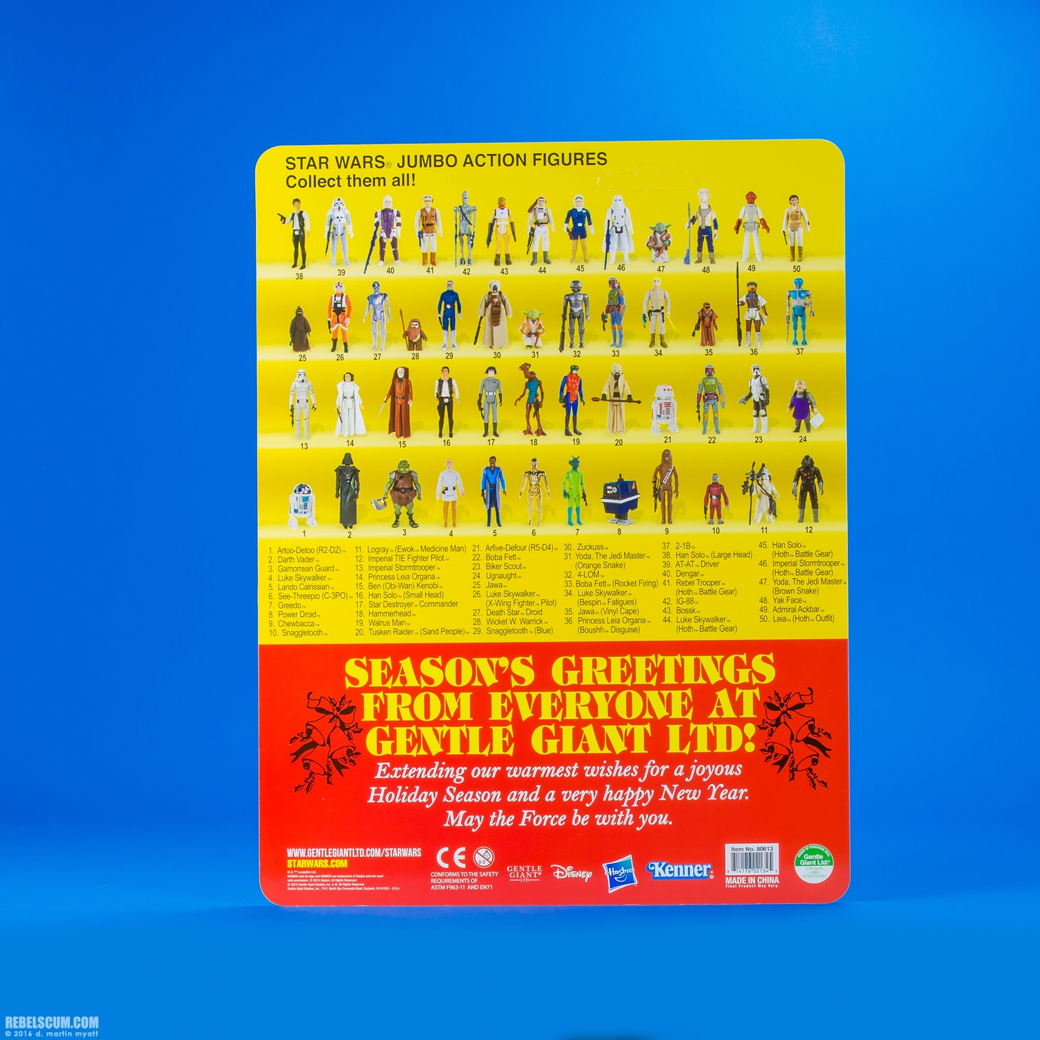 Salacious-Crumb-Holiday-Edition-Jumbo-Kenner-Gentle-Giant-037.jpg