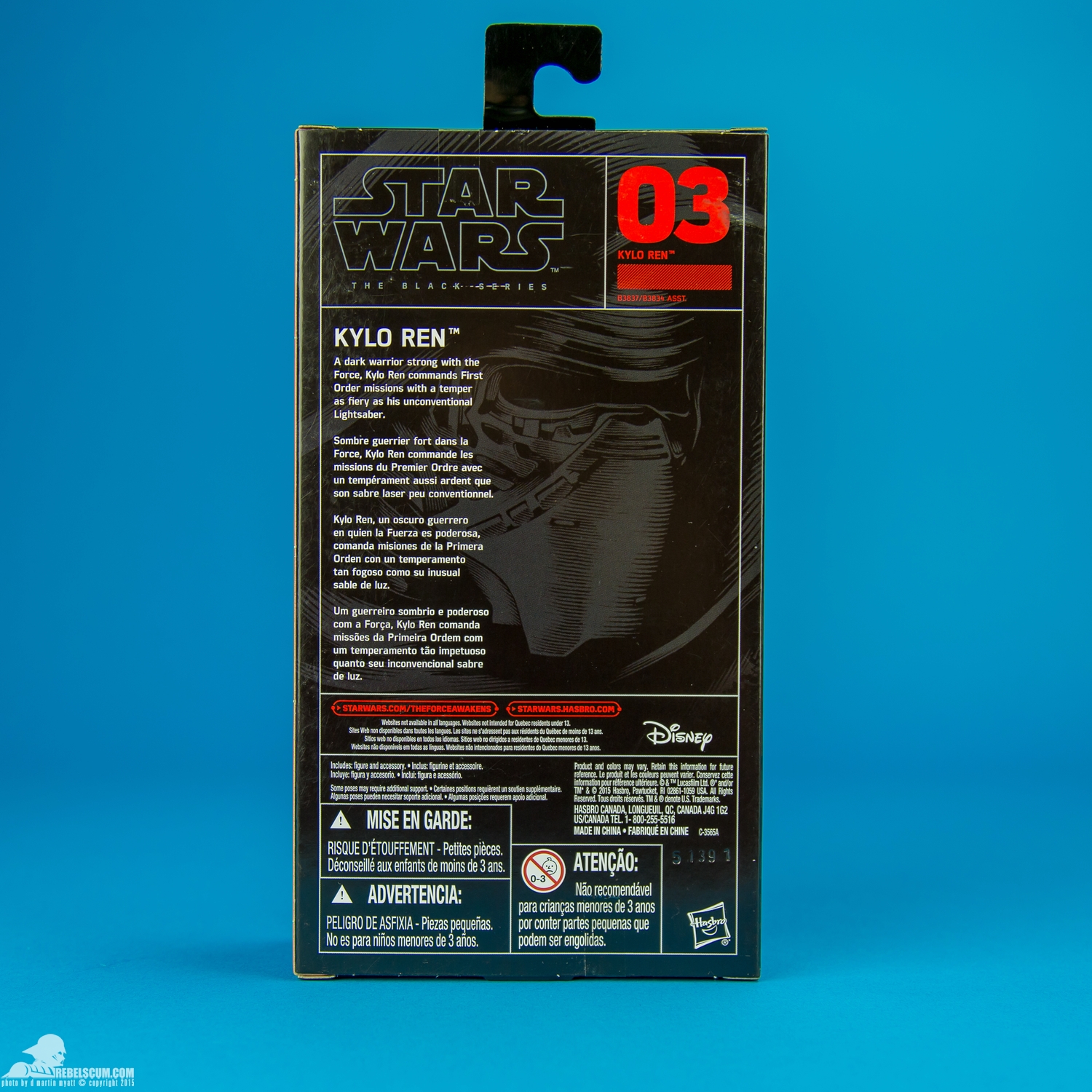 03-Kylo-Ren-The-Black-Series-Star-Wars-Hasbro-2015-018.jpg