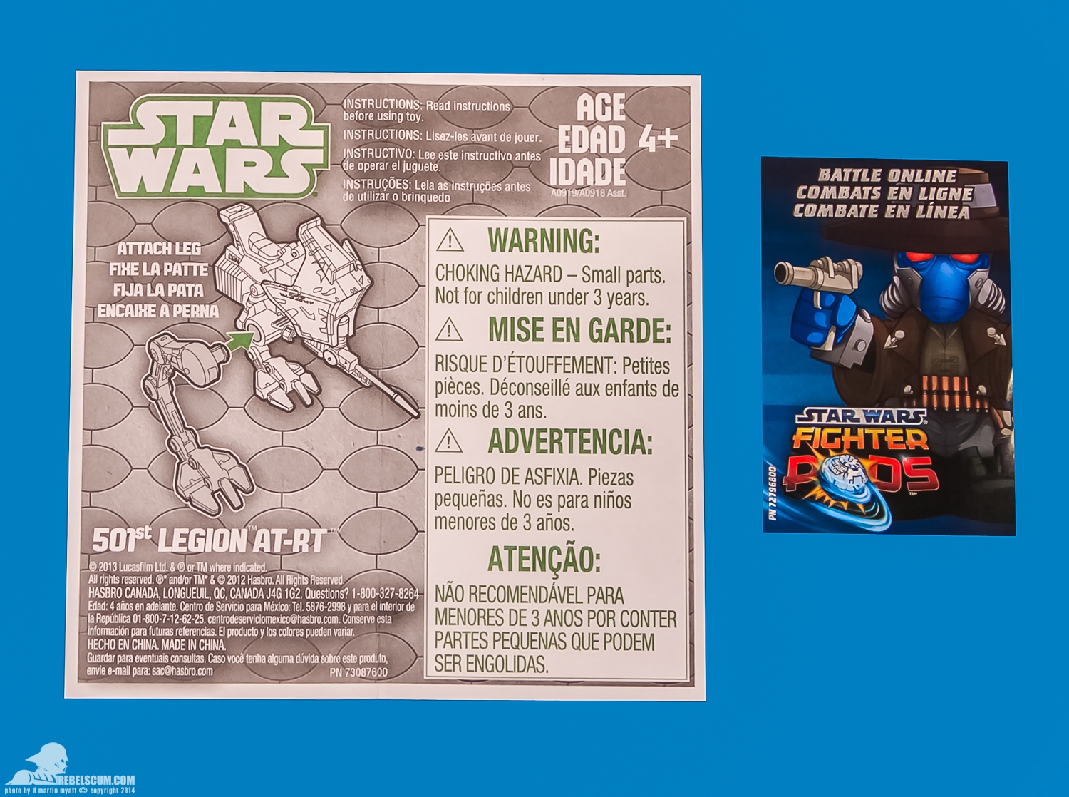 501st-Legion-AT-RT-2013-Yoda-Multi-Pack-024.jpg