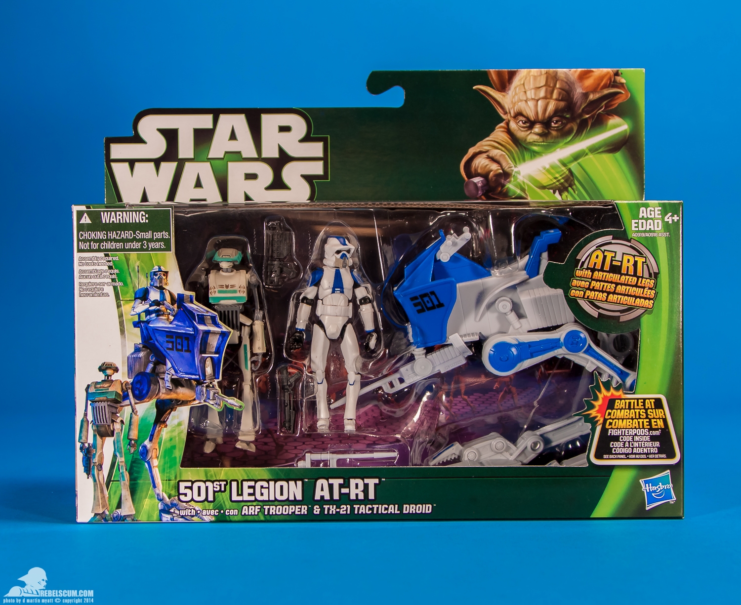 501st-Legion-AT-RT-2013-Yoda-Multi-Pack-025.jpg