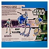 501st-Legion-AT-RT-2013-Yoda-Multi-Pack-028.jpg