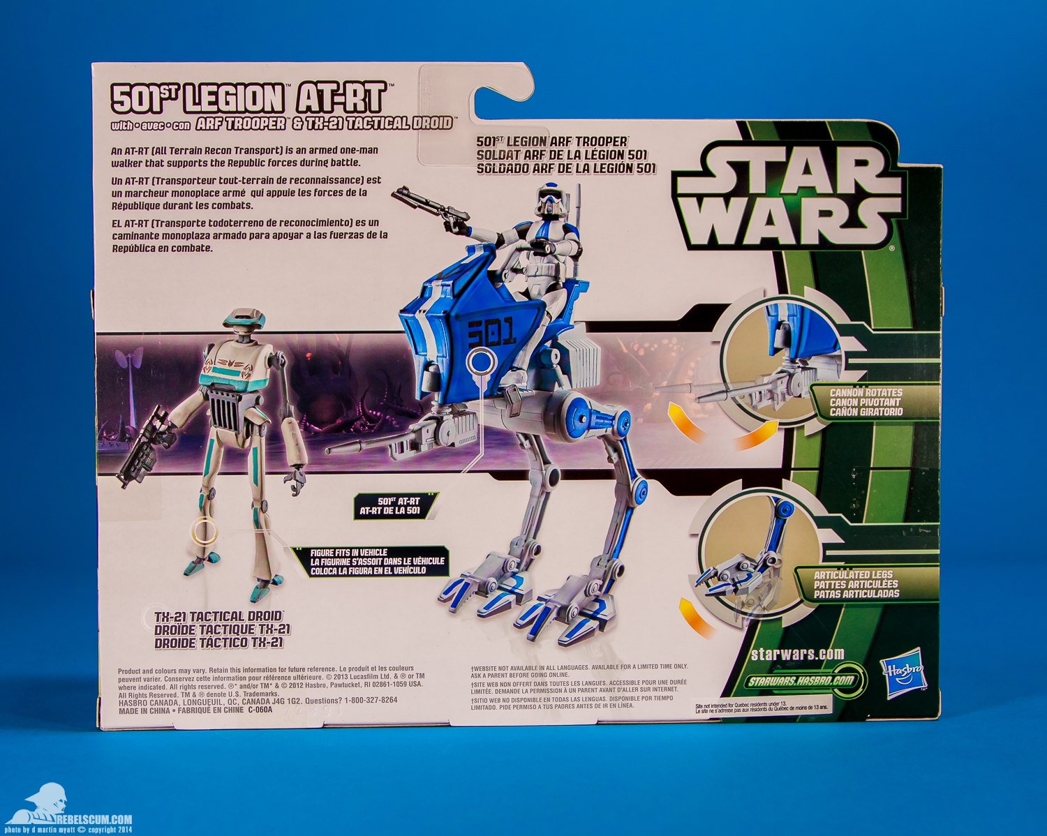 501st-Legion-AT-RT-2013-Yoda-Multi-Pack-028.jpg