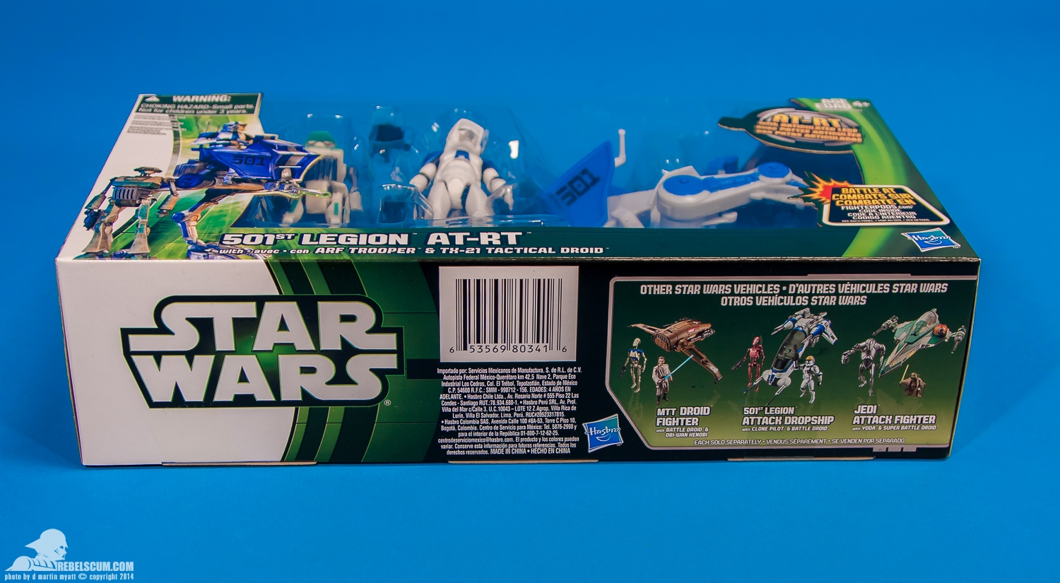 501st-Legion-AT-RT-2013-Yoda-Multi-Pack-030.jpg