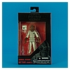 Admiral-Ackbar-The-Black-Series-Walmart-Star-Wars-009.jpg