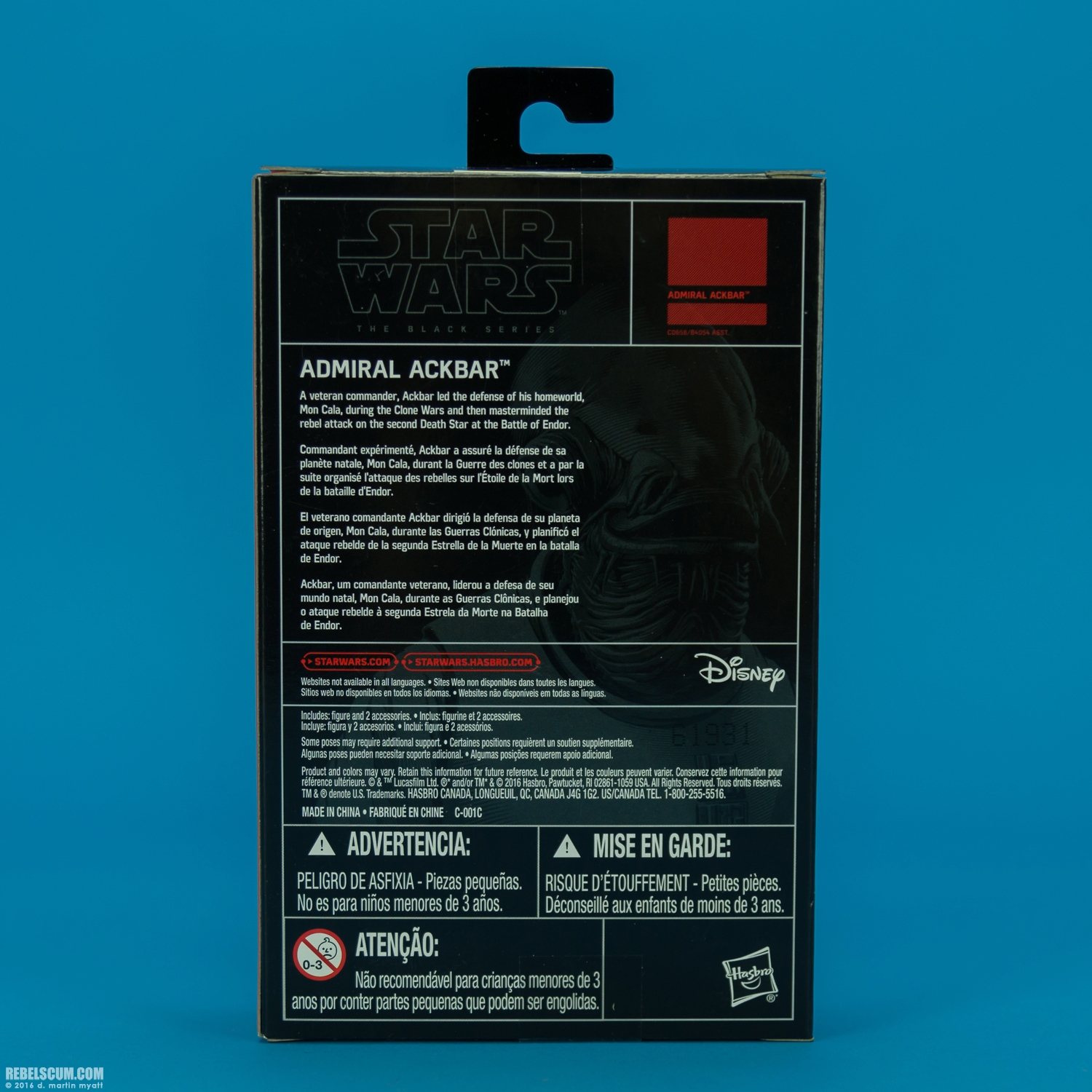 Admiral-Ackbar-The-Black-Series-Walmart-Star-Wars-012.jpg