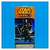 Agent Kallus from the first wave of Hasbro's Star Wars: Rebels Hero Series 