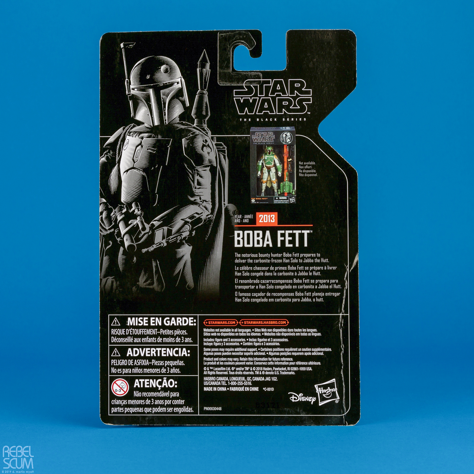 Boba-Fett-The-Black-Series-Archive-Star-Wars-013.jpg