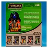 Commander Gree - VC43 - The Vintage Collection from Hasbro