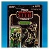 Commander Gree - VC43 - The Vintage Collection from Hasbro