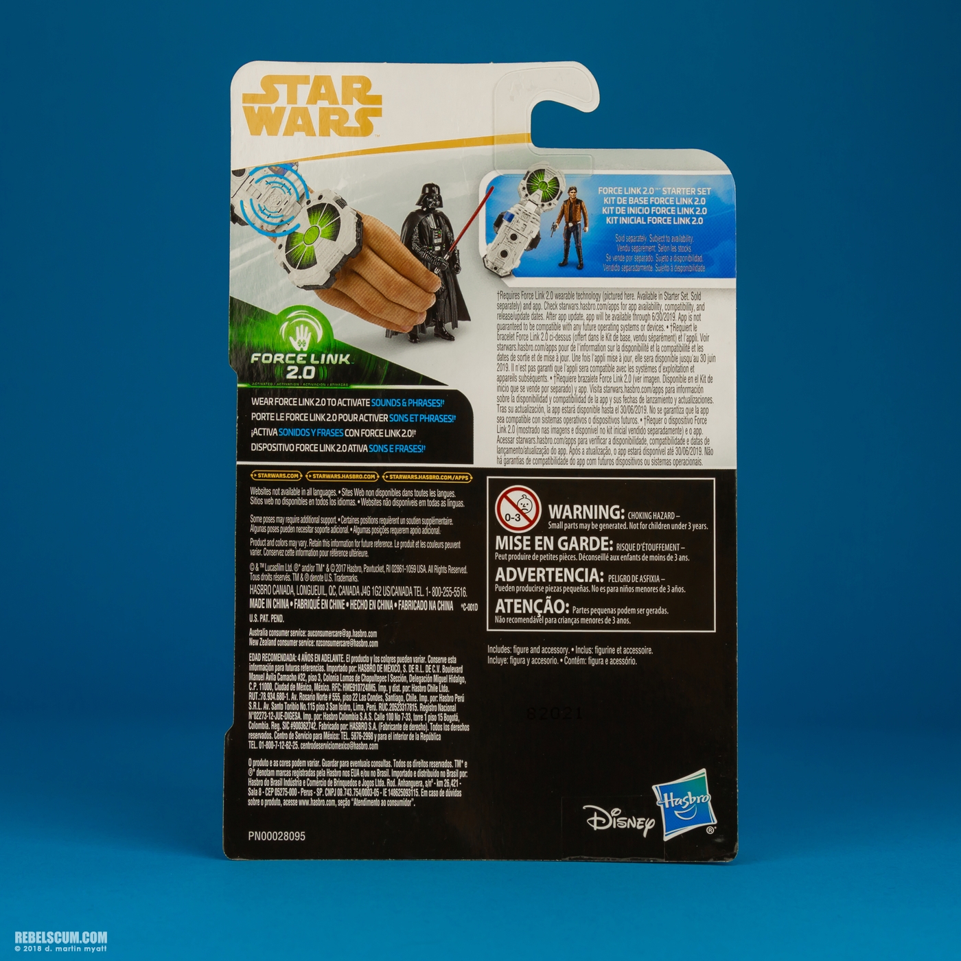 Darth-Vader-A-New-Hope-Solo-Force-Link-Hasbro-010.jpg