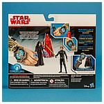 Emperor-Luke-Royal-Guard-Star-Wars-Universe-3-Pack-028.jpg