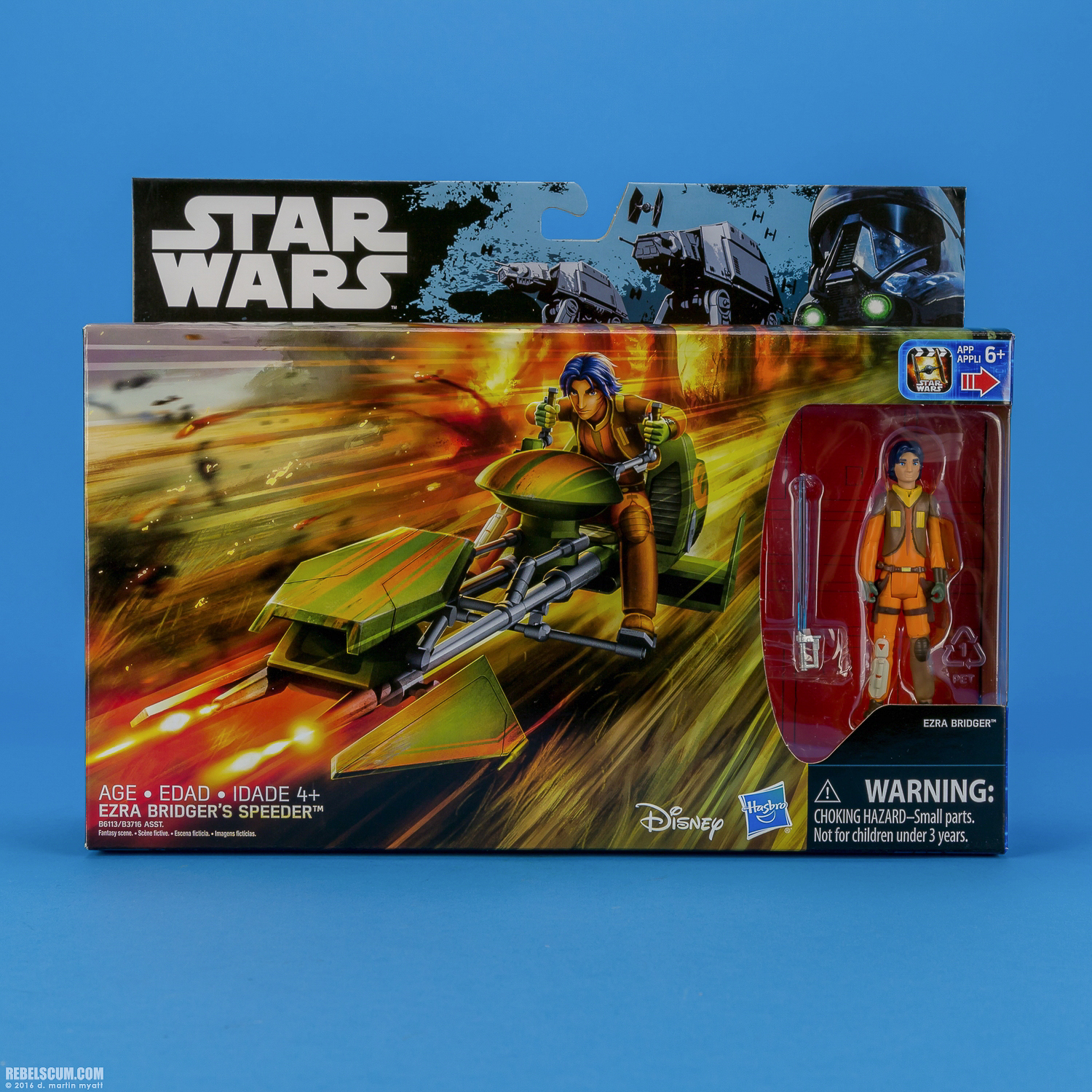 Ezra-Bridgers-Speeder-Rogue-One-Hasbro-B6113-B3716-015.jpg