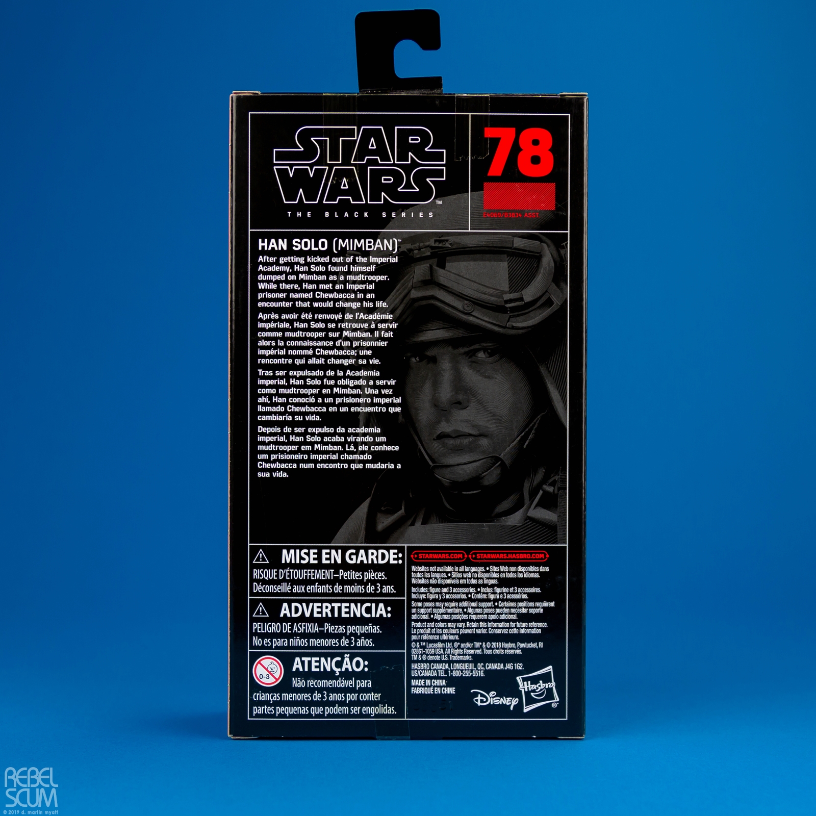 Han-Solo-Mimban-78-The-Black-Series-Hasbro-020.jpg