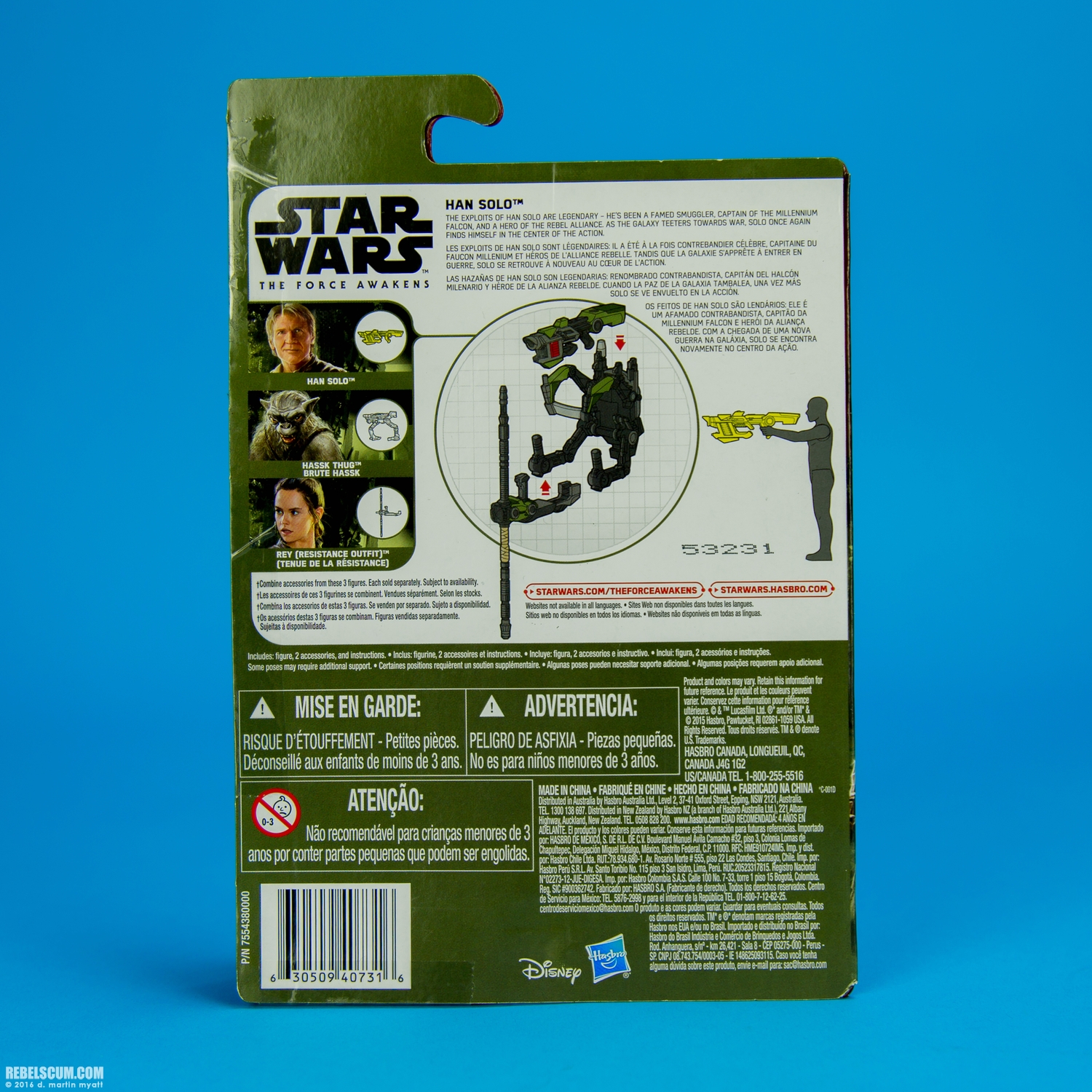 Han-Solo-The-Force-Awakens-2016-Hasbro-018.jpg