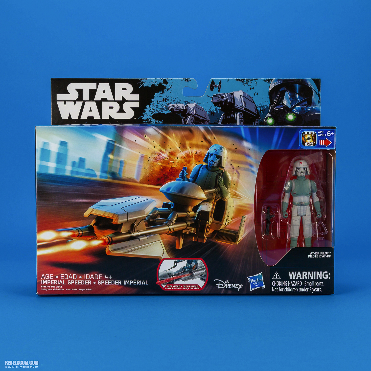 Imperial-Speeder-Rogue-One-B7263-B3716-015.jpg