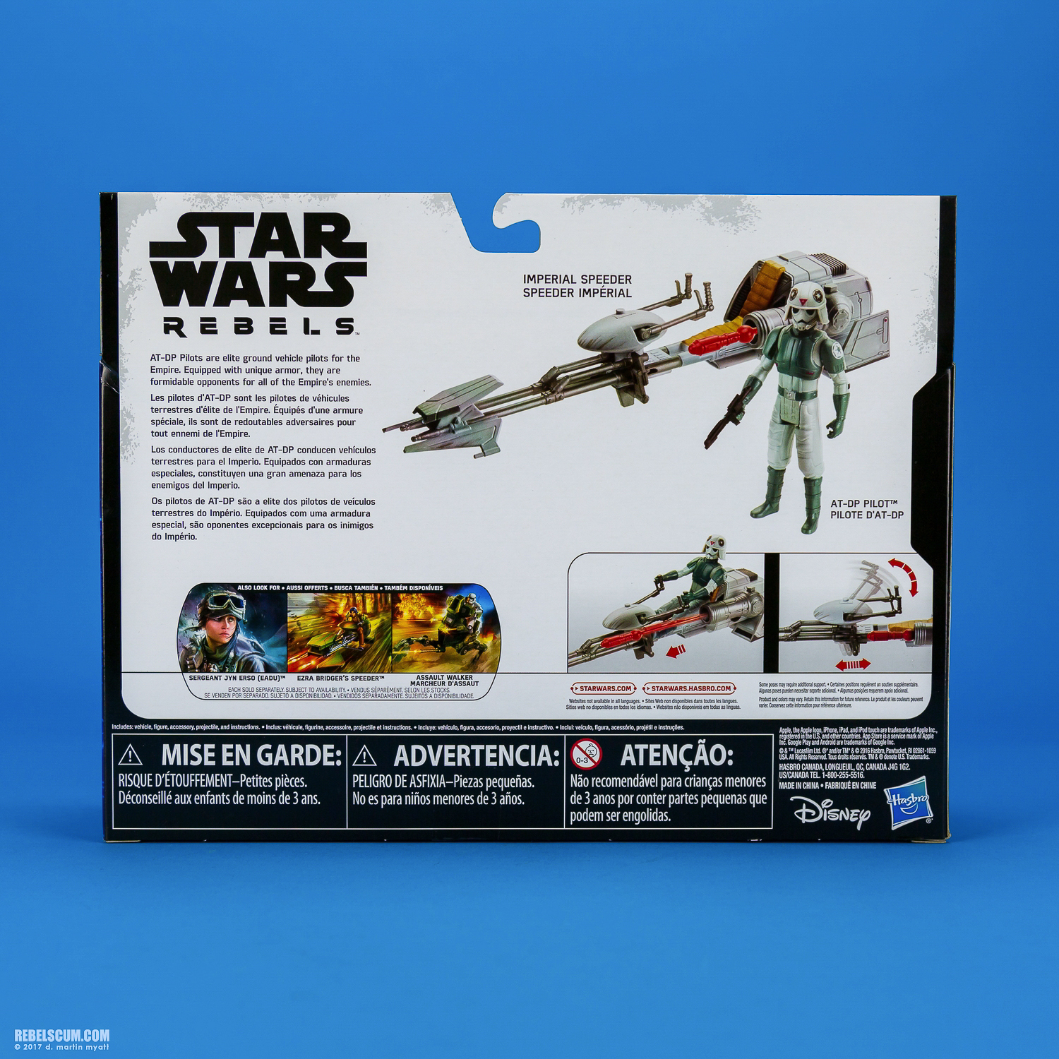 Imperial-Speeder-Rogue-One-B7263-B3716-018.jpg