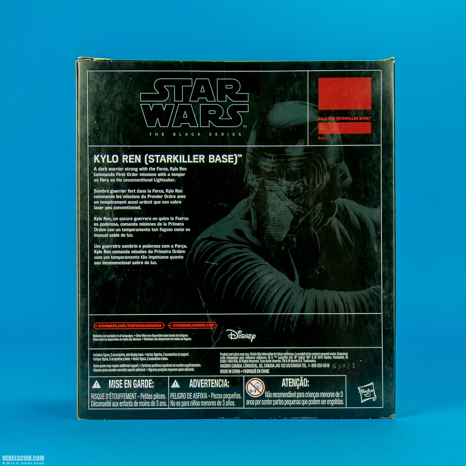 Kylo-Ren-Starkiller-Base-6-inch-The-Black-Series-Kmart-011.jpg