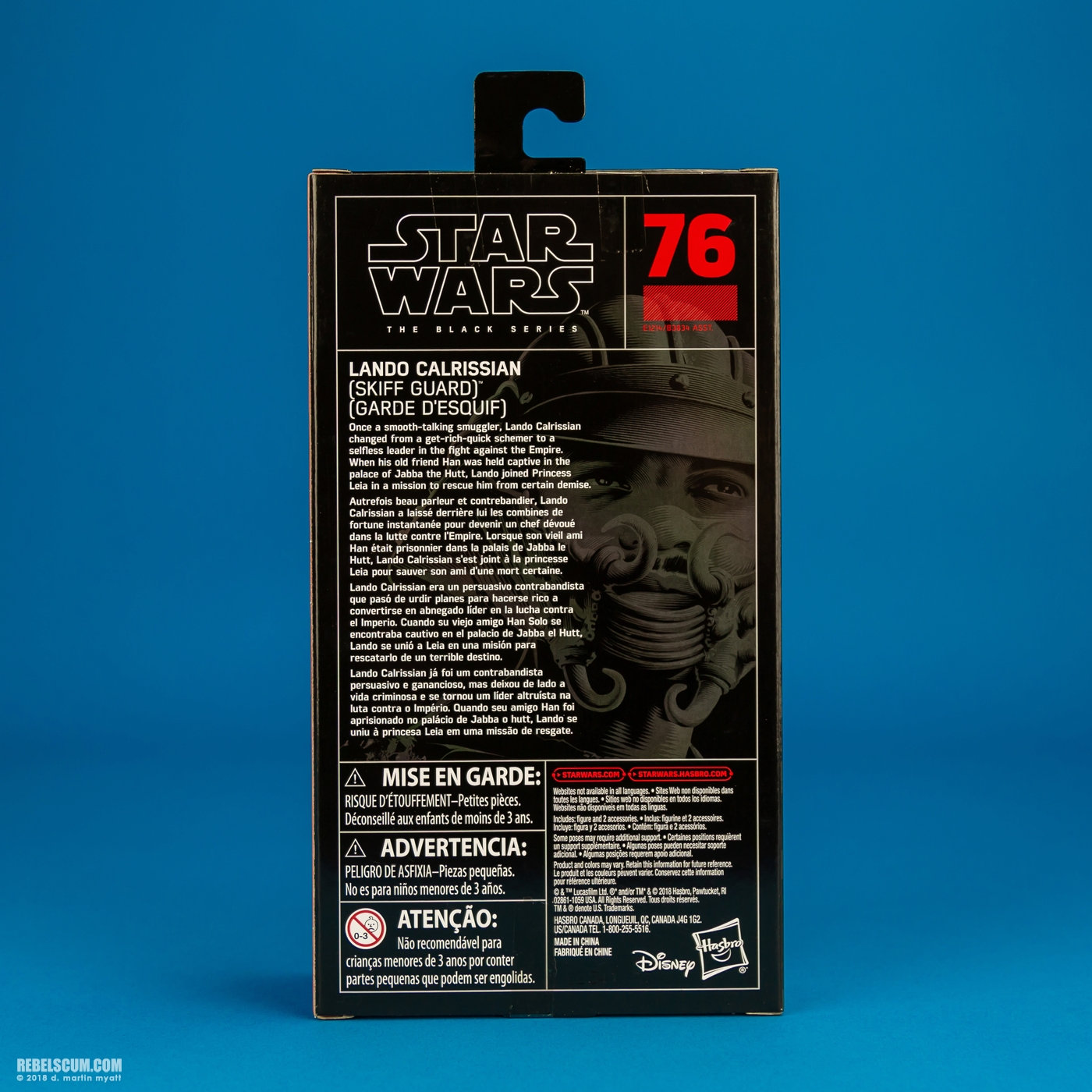 Lando-Calrissian-Skiff-Guard-76-The-Black-Series-Hasbro-017.jpg