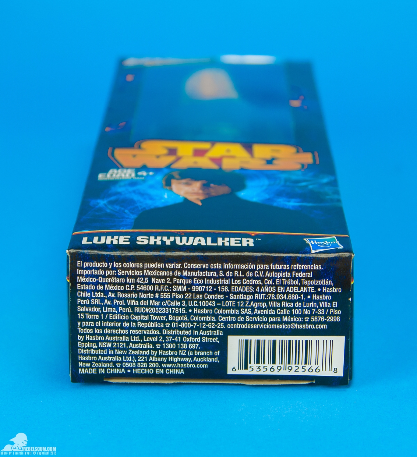 Luke-Skywalker-2014-Star-Wars-12-Inch-Figure-018.jpg