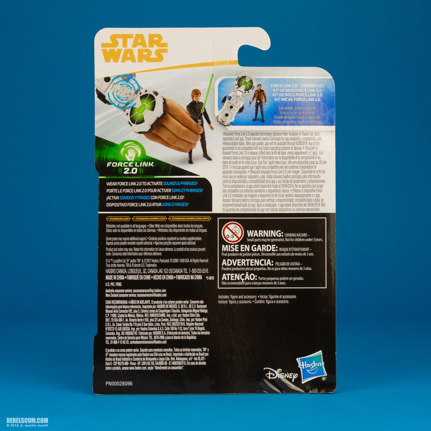 Luke-Skywalker-ROTJ-Solo-Force-Link-Hasbro-011.jpg