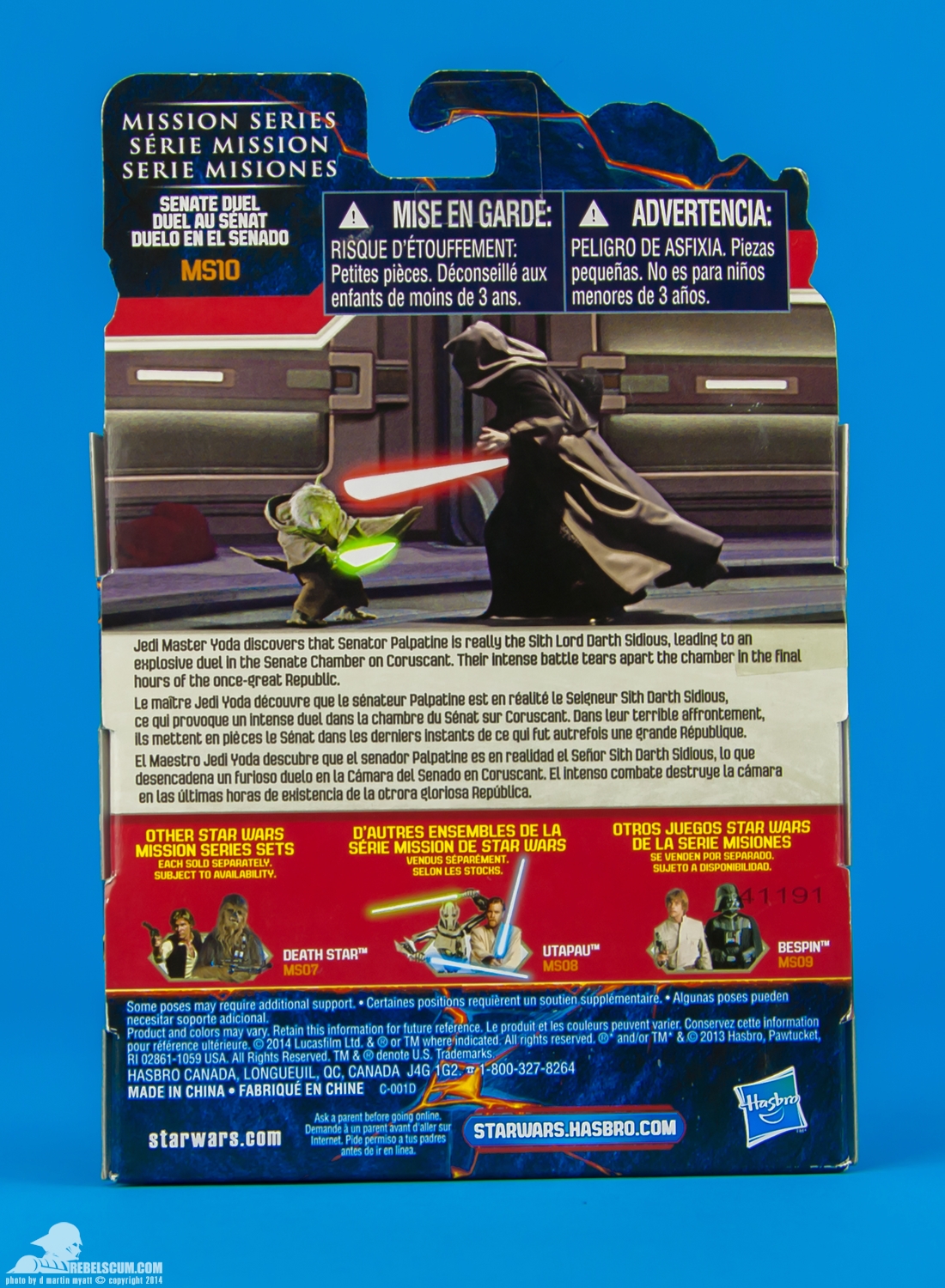 MS10-Mission-Series-Senate-Duel-Yoda-Darth-Sidious-027.jpg