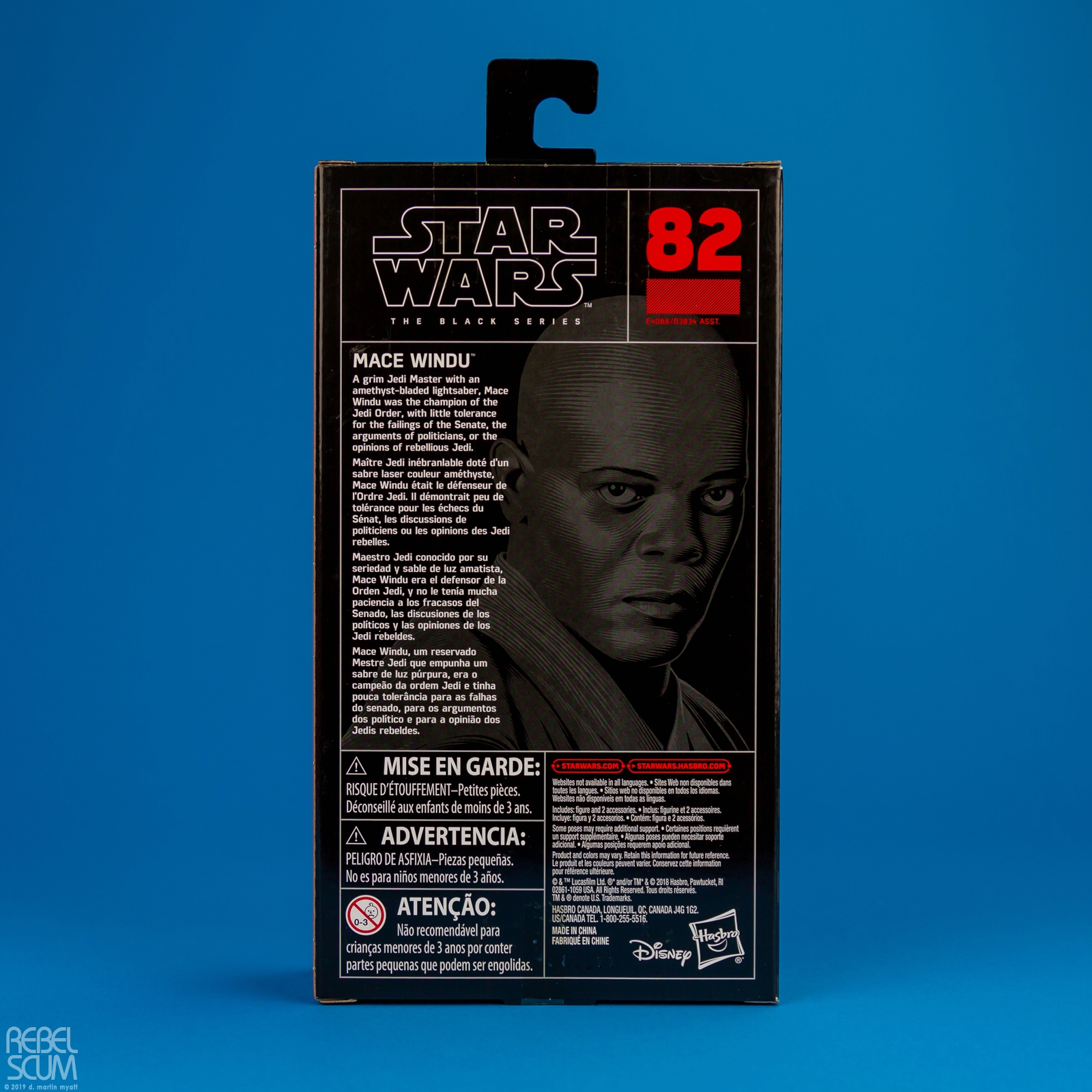 Mace-Windu-82-E4088-B3834-The-Black-Series-019.jpg