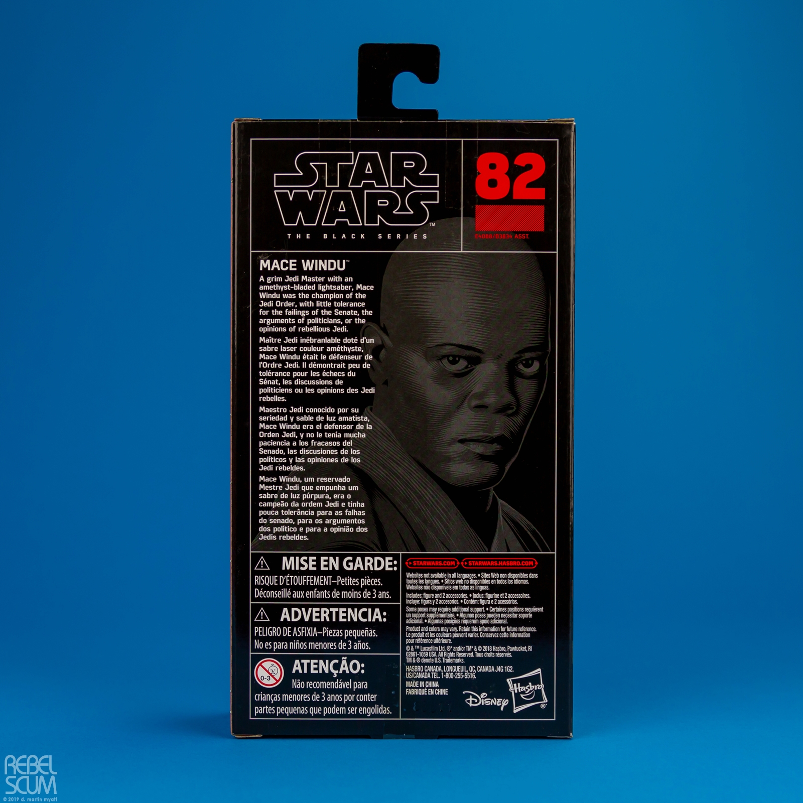 Mace-Windu-82-E4088-B3834-The-Black-Series-019.jpg