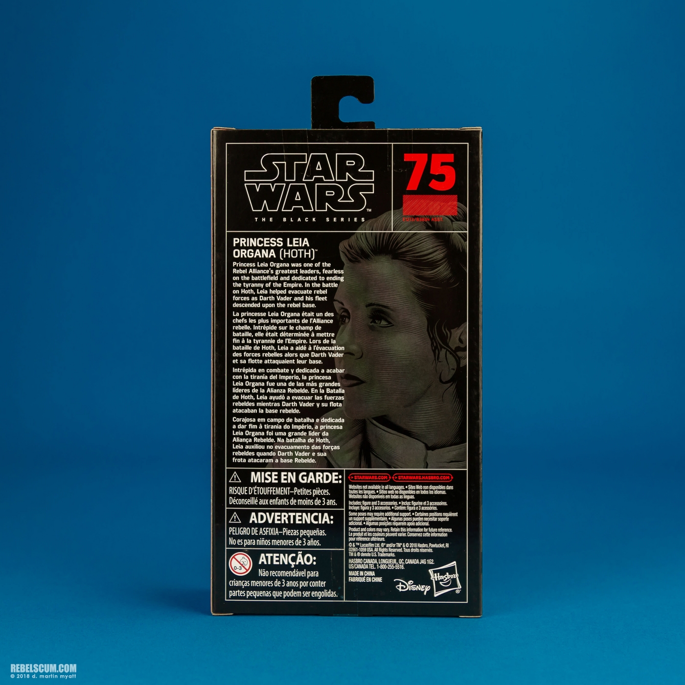 Princess-Leia-Organa-Hoth-75-Hasbro-The-Black-Series-024.jpg