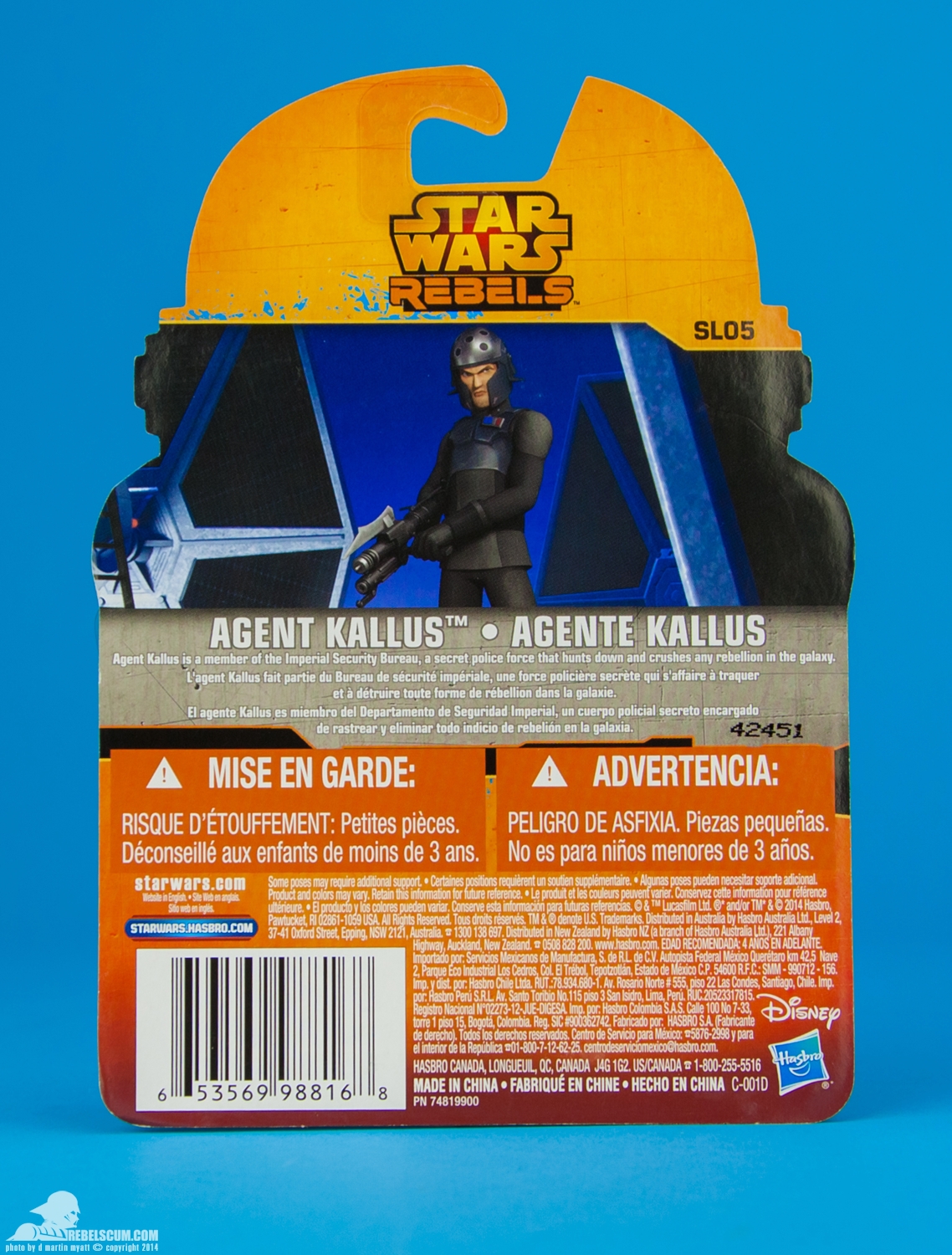 SL05-Agent-Kallus-Star-Wars-Rebels-Saga-Legends-018.jpg