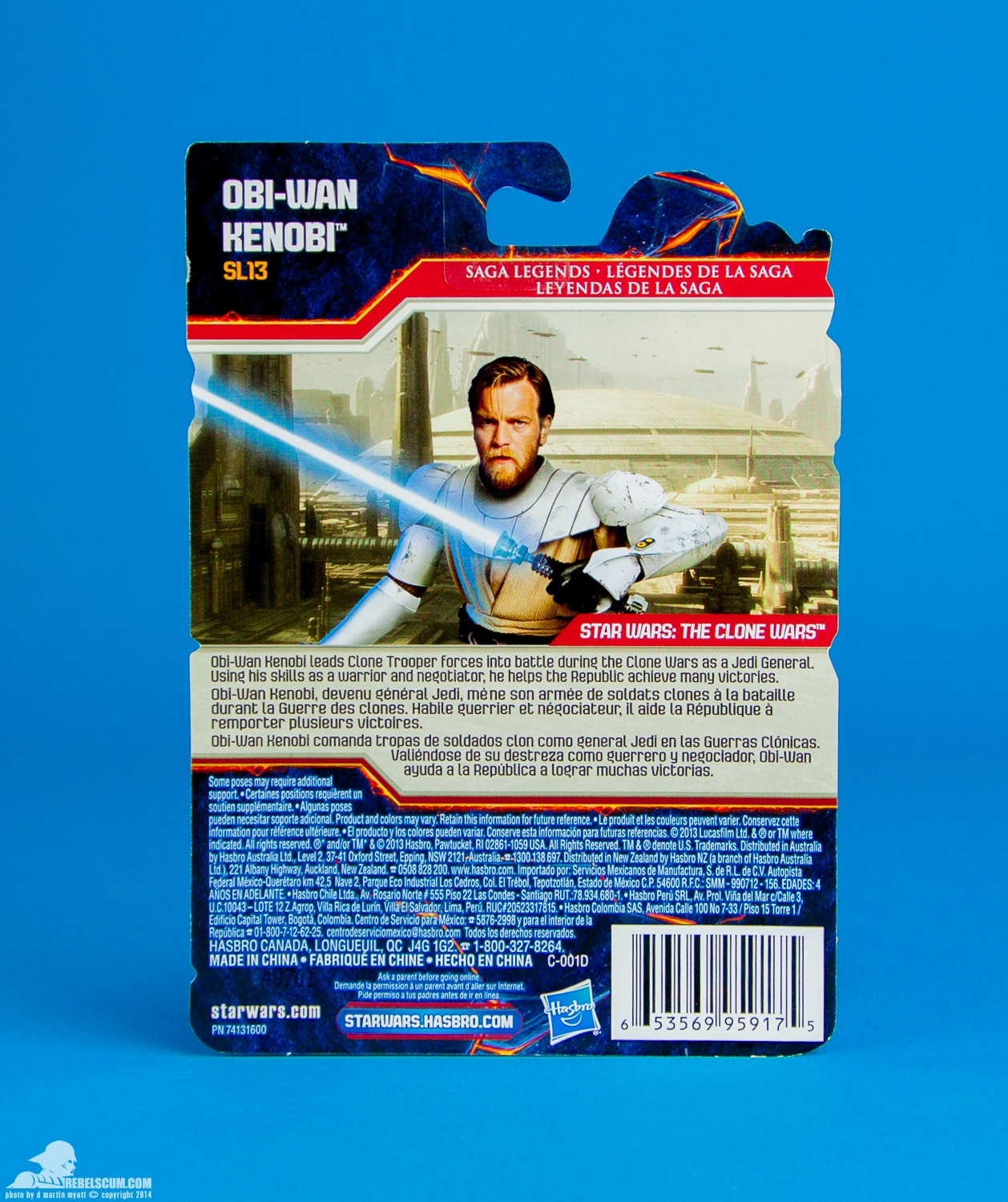 SL13-Obi-Wan-Kenobi-Clone-Wars-Saga-Legends-Hasbro-014.jpg