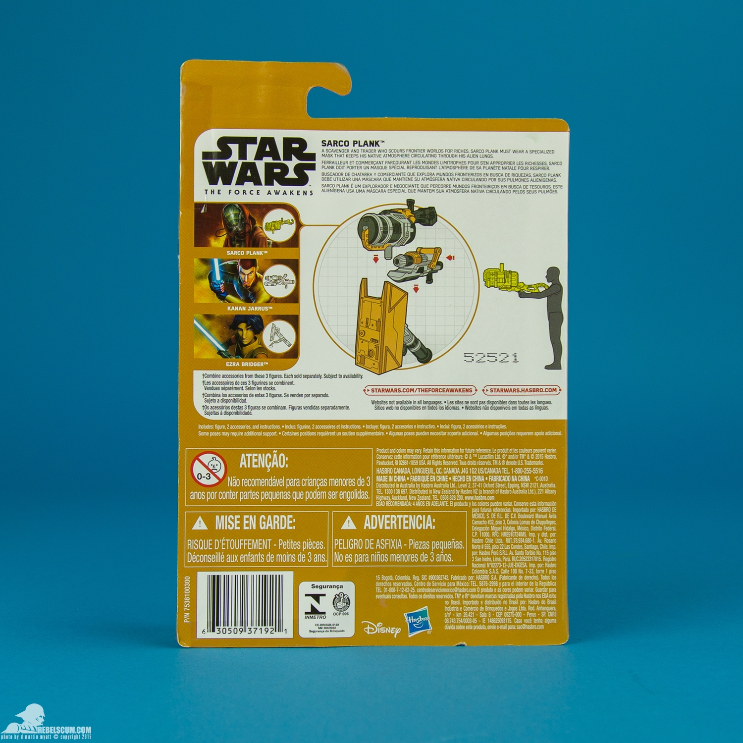 Sarco-Plank-The-Force-Awakens-Hasbro-012.jpg