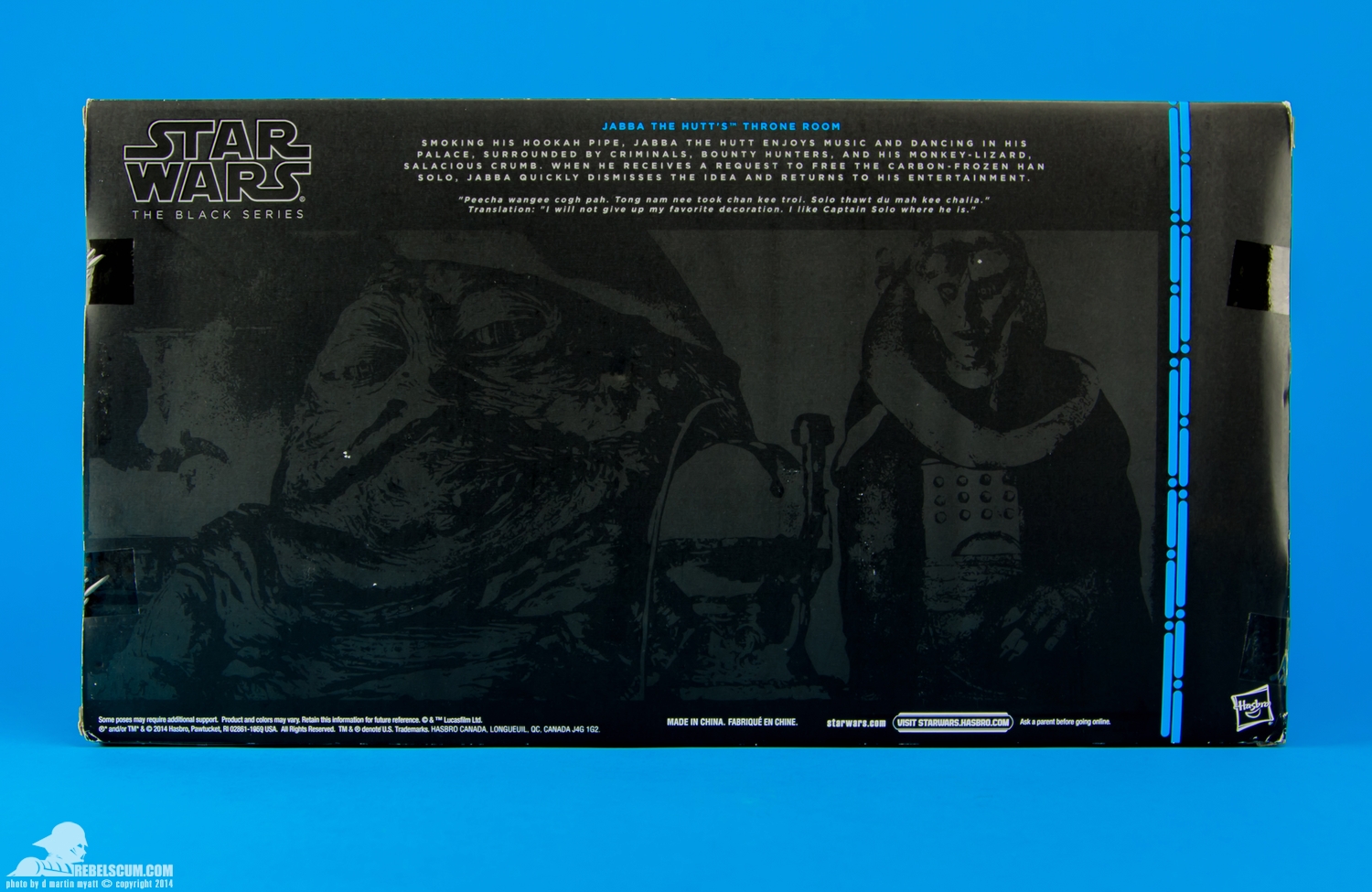 Jabbas-Throne-Room-The-Black-Series-2014-SDCC-Hasbro-043.jpg