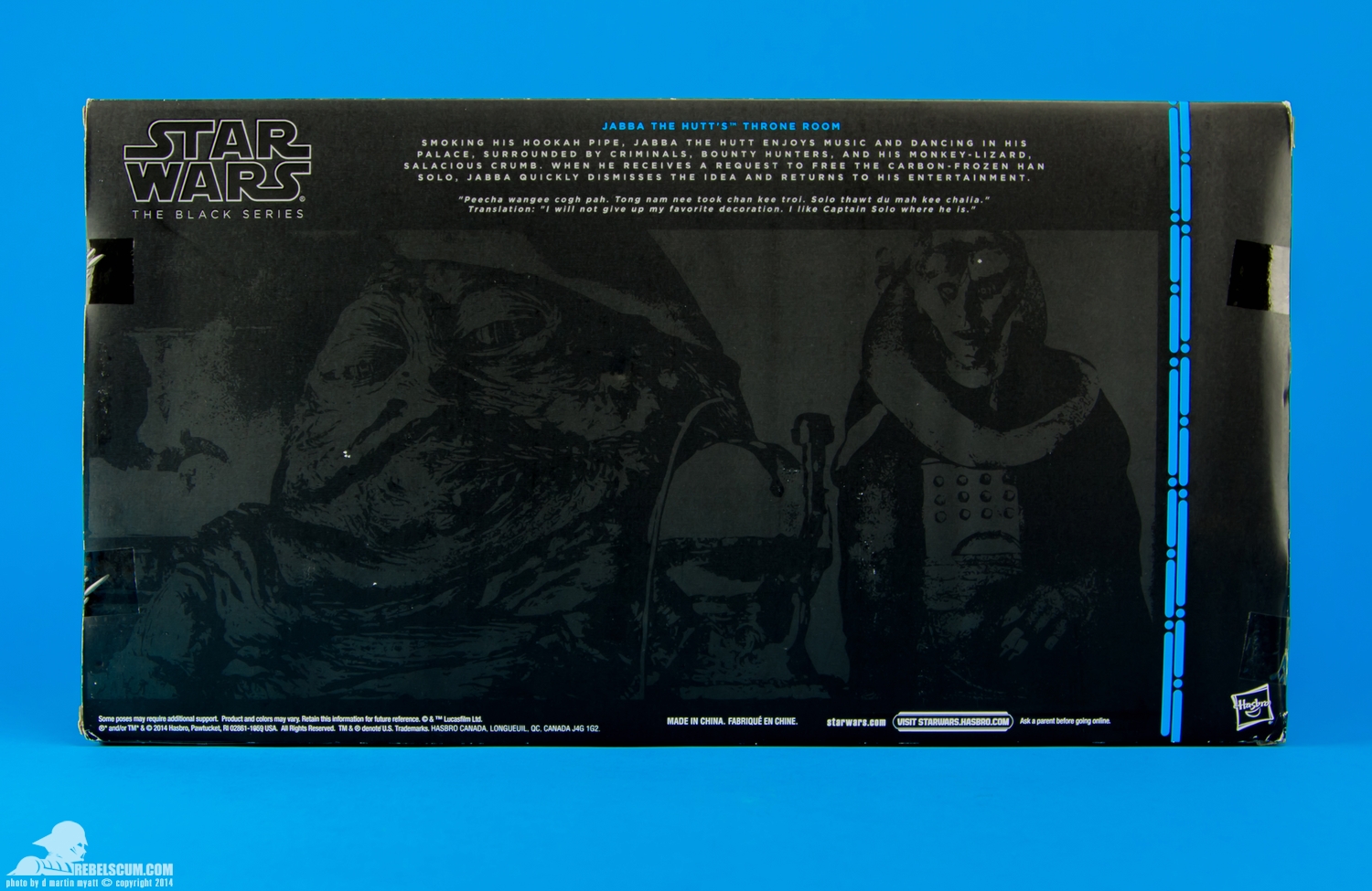 Jabbas-Throne-Room-The-Black-Series-2014-SDCC-Hasbro-043.jpg