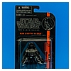 26-Darth-Vader-ROTS-The-Black-Series-Hasbro-027.jpg