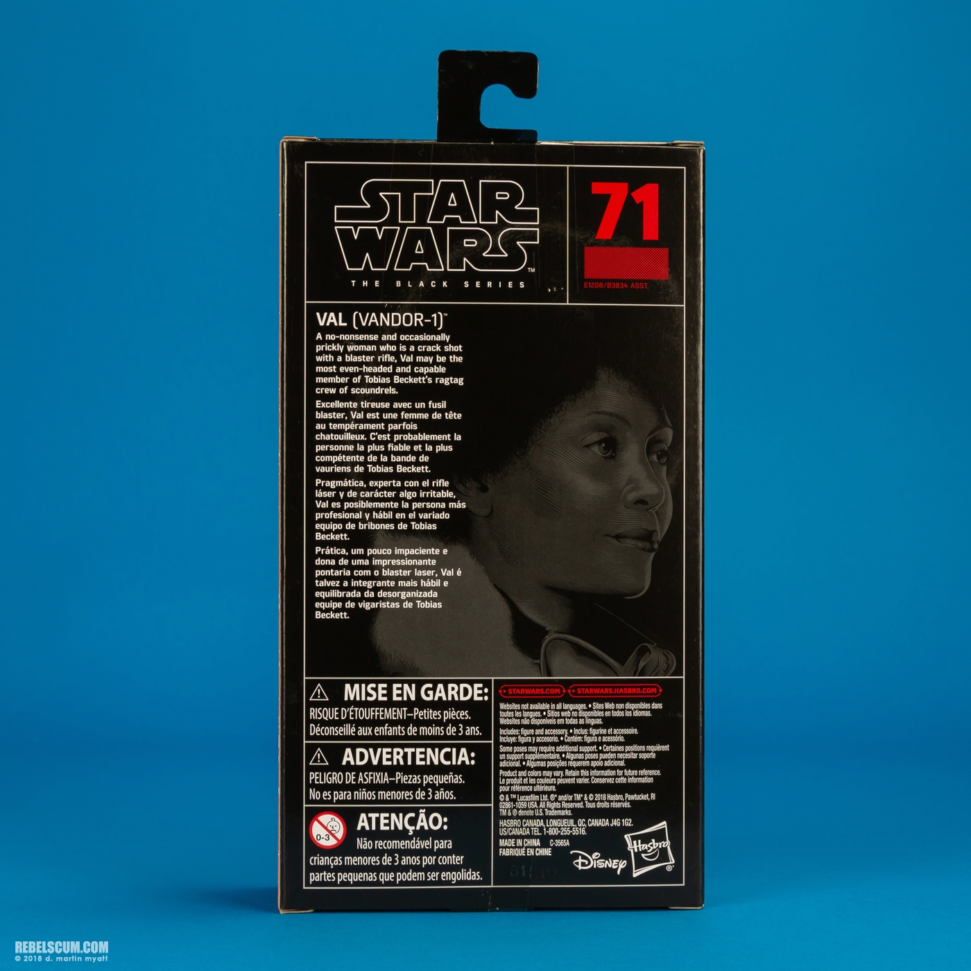 Val-Vandor-1-71-Hasbro-Star-Wars-The-Black-Series-016.jpg