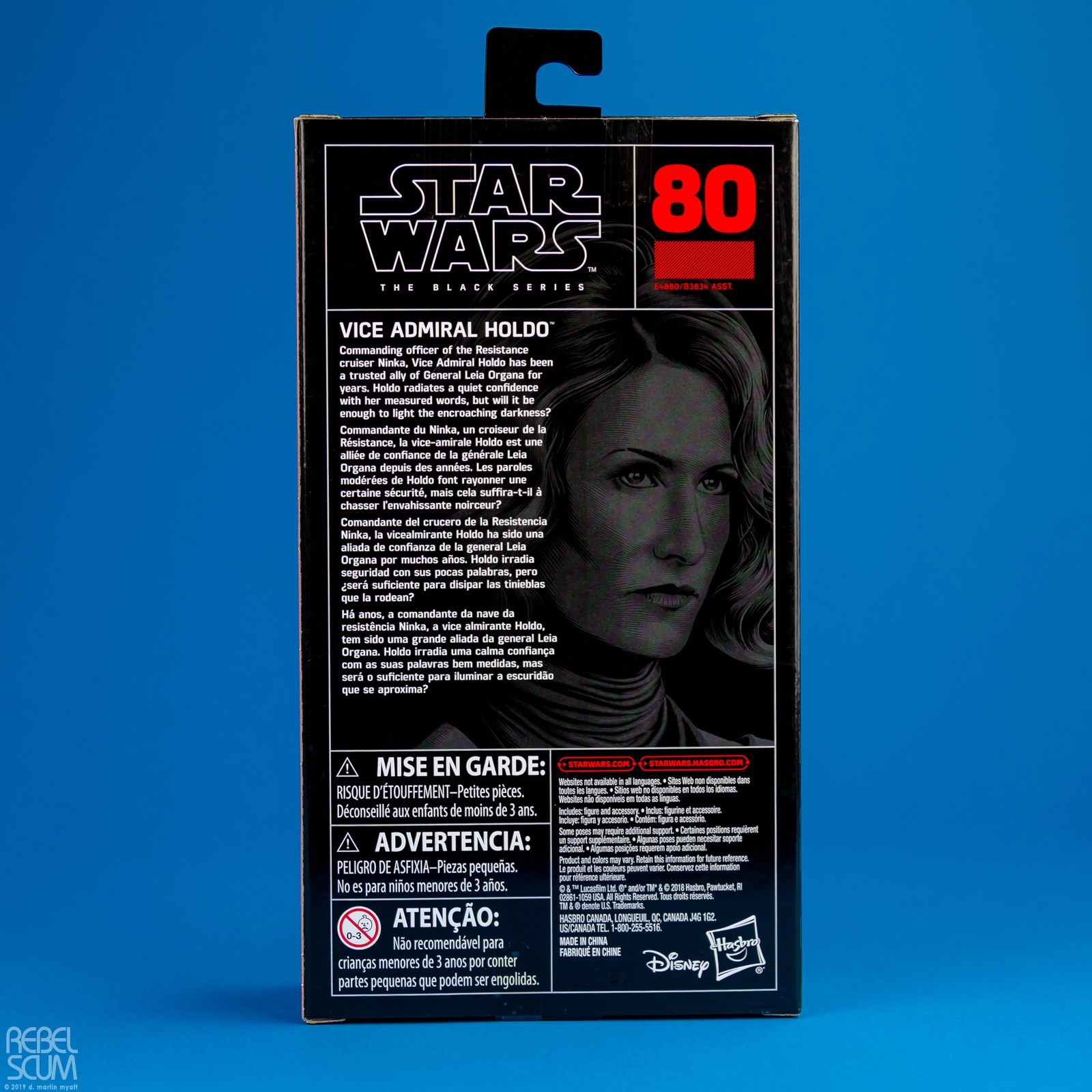 Vice-Admiral-Holdo-80-The-Black-Series-Hasbro-017.jpg