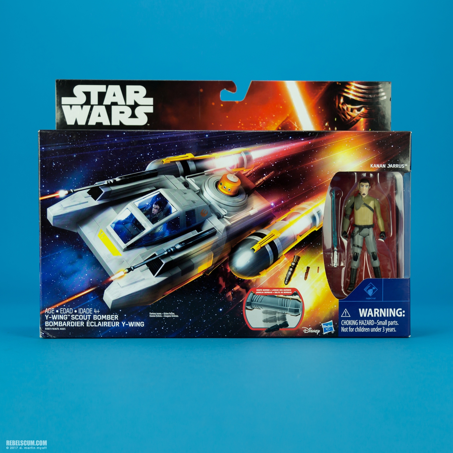 Y-Wing-Scout-Bomber-The-Force-Awakens-B3677-B3675-017.jpg