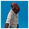 Admiral_Ackbar_Vintage_Collection_TVC_VC22-06.jpg