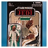 Admiral_Ackbar_Vintage_Collection_TVC_VC22-23.jpg