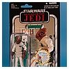 Admiral_Ackbar_Vintage_Collection_TVC_VC22-25.jpg