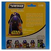 Anakin_Skywalker_Darth_Vader_Vintage_Collection_TVC_VC13-28.jpg